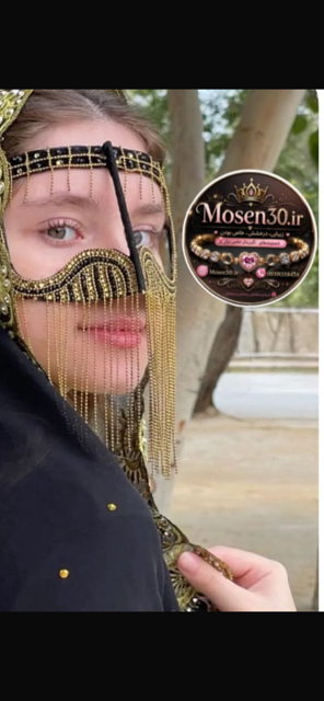 برقعرجنوبی نگین دار اویزدار جدید